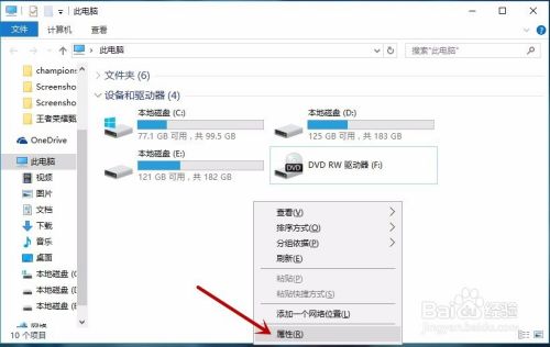 华为简历怎么上传到电脑(华为简历上传至电脑，详细步骤与注意事项)