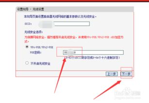 华为电脑怎么删除wifi密码(华为电脑删除WiFi密码的详细步骤) 华为电脑怎么删除wifi密码(华为电脑删除WiFi密码的详细步骤)