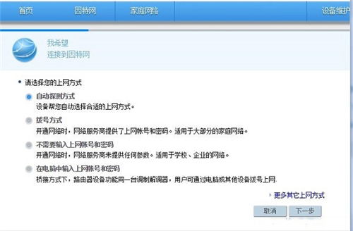 华为电脑快速搜索怎么设置(华为电脑快速搜索设置指南) 华为电脑快速搜索怎么设置(华为电脑快速搜索设置指南)