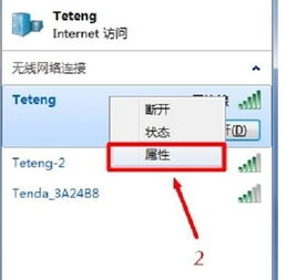 华为电脑怎么查密钥密码(华为电脑密钥密码查询全攻略) 华为电脑怎么查密钥密码(华为电脑密钥密码查询全攻略)