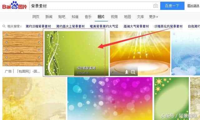 华为电脑怎么改底色(华为电脑背景色调整指南,轻松改变底色,打造个性化操作体验) 华为电脑怎么改底色(华为电脑背景色调整指南,轻松改变底色,打造个性化操作体验)