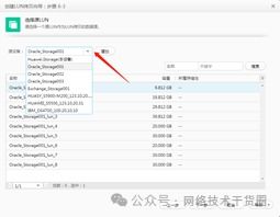 嗯华为电脑怎么样(华为电脑怎么样?深度解析其性能、品质与设计) 嗯华为电脑怎么样(华为电脑怎么样?深度解析其性能、品质与设计)