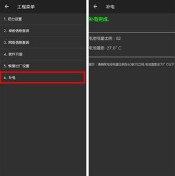 华为电脑降噪怎么开不了(华为电脑降噪功能无法开启的解决方法) 华为电脑降噪怎么开不了(华为电脑降噪功能无法开启的解决方法)