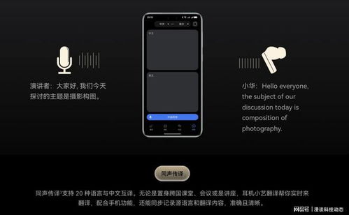 华为电脑groove音乐怎么用(华为电脑Groove音乐使用指南) 华为电脑groove音乐怎么用(华为电脑Groove音乐使用指南)