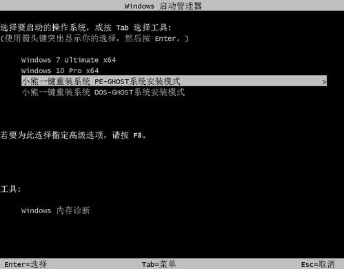 华为电脑壁纸黑屏怎么处理(华为电脑壁纸黑屏解决方法详解) 华为电脑壁纸黑屏怎么处理(华为电脑壁纸黑屏解决方法详解)