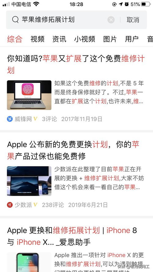 华为电脑怎么换锁定壁纸(华为电脑更换锁定壁纸的详细步骤) 华为电脑怎么换锁定壁纸(华为电脑更换锁定壁纸的详细步骤)