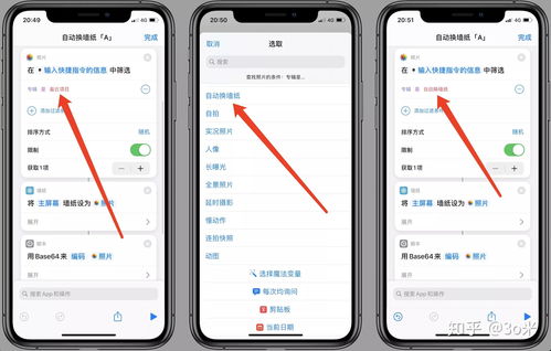 华为电脑怎么换锁定壁纸(华为电脑更换锁定壁纸的详细步骤) 华为电脑怎么换锁定壁纸(华为电脑更换锁定壁纸的详细步骤)