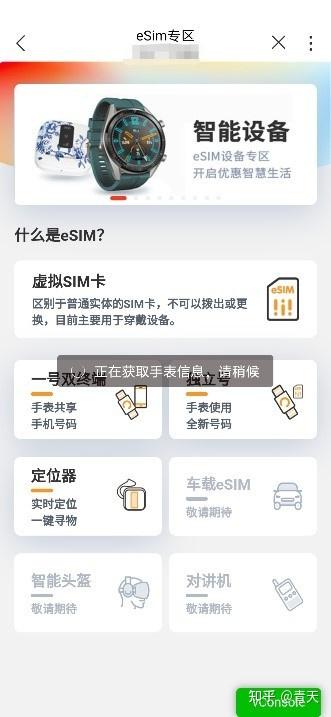 华为电脑怎么打开弹幕功能(华为电脑弹幕功能开启指南) 华为电脑怎么打开弹幕功能(华为电脑弹幕功能开启指南)