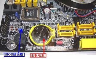 华为电脑怎么换主板图解(华为电脑主板更换图解,详细步骤与操作指南) 华为电脑怎么换主板图解(华为电脑主板更换图解,详细步骤与操作指南)