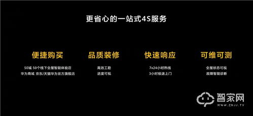华为电脑按键锁怎么解除(华为电脑按键锁解除方法详解) 华为电脑按键锁怎么解除(华为电脑按键锁解除方法详解)