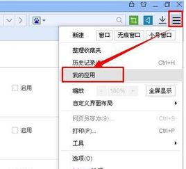 华为电脑怎么关闭键盘亮(华为电脑如何关闭键盘灯光—实用指南)