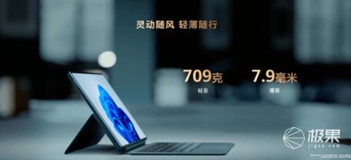 华为平板电脑怎么戴耳机(华为平板电脑佩戴耳机的详细指南) 华为平板电脑怎么戴耳机(华为平板电脑佩戴耳机的详细指南)