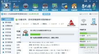 华为电脑怎么查看cpu温度(华为电脑查看CPU温度的方法详解) 华为电脑怎么查看cpu温度(华为电脑查看CPU温度的方法详解)