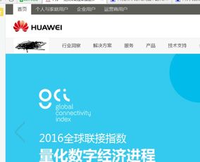 华为电脑不要升级怎么设置(华为电脑不要升级设置指南) 华为电脑不要升级怎么设置(华为电脑不要升级设置指南)