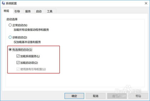 华为电脑开启后怎么操作(华为电脑开启后的操作指南) 华为电脑开启后怎么操作(华为电脑开启后的操作指南)