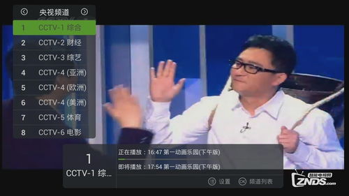 华为电脑怎么刷视频软件(华为电脑刷视频软件全攻略) 华为电脑怎么刷视频软件(华为电脑刷视频软件全攻略)