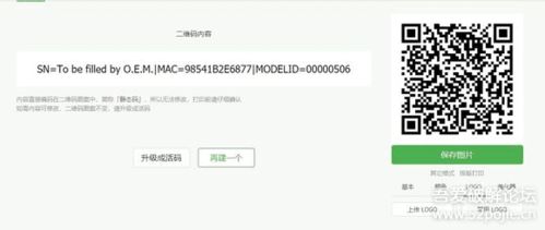 华为电脑小程序怎么使用(华为电脑小程序的使用指南) 华为电脑小程序怎么使用(华为电脑小程序的使用指南)