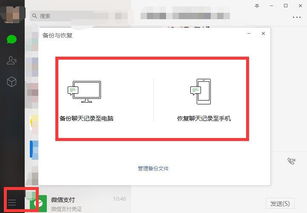 华为电脑的密钥怎么找到(华为电脑密钥找回指南,轻松解决你的烦恼) 华为电脑的密钥怎么找到(华为电脑密钥找回指南,轻松解决你的烦恼)