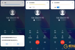 电脑夜间模式怎么开华为(华为电脑夜间模式如何开启,一种保护视力的实用指南) 电脑夜间模式怎么开华为(华为电脑夜间模式如何开启,一种保护视力的实用指南)