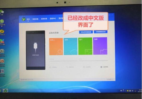 华为电脑怎么调视频像素(华为电脑视频像素调整全攻略) 华为电脑怎么调视频像素(华为电脑视频像素调整全攻略)