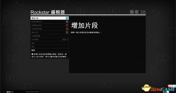 华为电脑怎么截视频画面(华为电脑视频画面截取全面指南) 华为电脑怎么截视频画面(华为电脑视频画面截取全面指南)