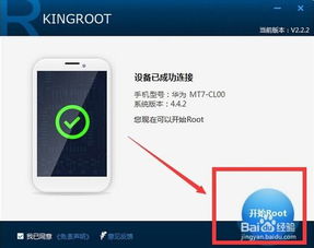 华为锁了怎么连电脑(华为设备锁定后的电脑连接解决方案) 华为锁了怎么连电脑(华为设备锁定后的电脑连接解决方案)