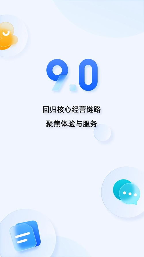华为电脑多个桌面怎么用(华为电脑多个桌面使用指南,提高工作效率的必备技巧) 华为电脑多个桌面怎么用(华为电脑多个桌面使用指南,提高工作效率的必备技巧)