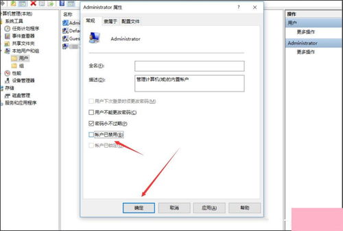 华为电脑自带壁纸怎么下载(华为电脑自带壁纸的下载方法与欣赏) 华为电脑自带壁纸怎么下载(华为电脑自带壁纸的下载方法与欣赏)
