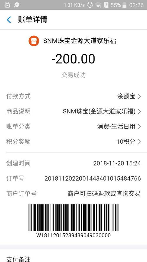 华为电脑怎么转盘到桌面(华为电脑如何将转盘内容转移到桌面—操作指南) 华为电脑怎么转盘到桌面(华为电脑如何将转盘内容转移到桌面—操作指南)