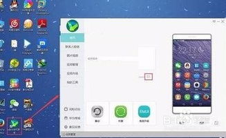 激活电脑华为怎么激活的(华为电脑激活全攻略,轻松启动你的电脑之旅) 激活电脑华为怎么激活的(华为电脑激活全攻略,轻松启动你的电脑之旅)