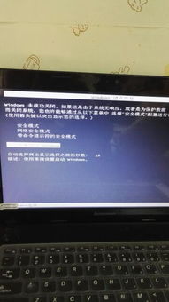 黑板华为电脑怎么关机不了(黑板华为电脑无法关机问题解析) 黑板华为电脑怎么关机不了(黑板华为电脑无法关机问题解析)