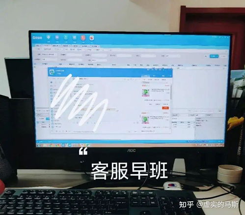 华为电脑工作壁纸怎么换(华为电脑工作壁纸更换教程) 华为电脑工作壁纸怎么换(华为电脑工作壁纸更换教程)