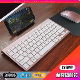 vivo手机怎么链接华为电脑(如何连接vivo手机与华为电脑,步骤详解) vivo手机怎么链接华为电脑(如何连接vivo手机与华为电脑,步骤详解)