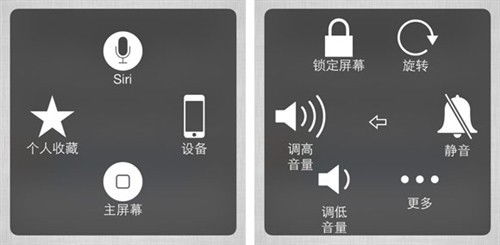 华为电脑置顶键怎么设置(华为电脑置顶键设置详解) 华为电脑置顶键怎么设置(华为电脑置顶键设置详解)