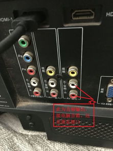 怎么用电脑连接华为音响(如何用电脑连接华为音响,详细步骤与操作指南) 怎么用电脑连接华为音响(如何用电脑连接华为音响,详细步骤与操作指南)