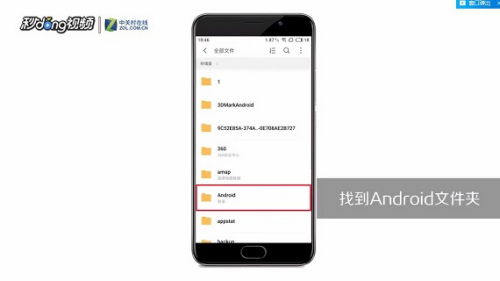 华为怎么下载迅雷到电脑(华为电脑上下载迅雷至电脑,详细步骤与注意事项) 华为怎么下载迅雷到电脑(华为电脑上下载迅雷至电脑,详细步骤与注意事项)