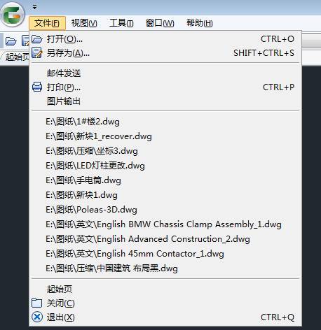 华为电脑邮箱怎么发图片(华为电脑邮箱发送图片的详细步骤指南)