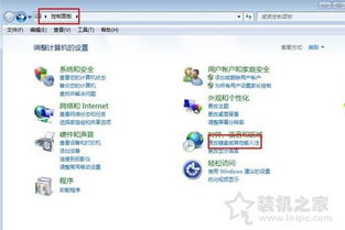 华为电脑模式很卡怎么解决(解决华为电脑卡顿的有效方法)