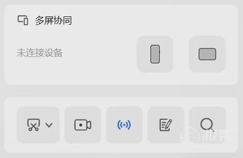 华为电脑平板镜像怎么用(华为电脑平板镜像功能使用指南) 华为电脑平板镜像怎么用(华为电脑平板镜像功能使用指南)