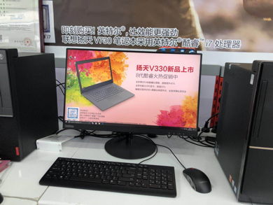 华为新电脑怎么设置时间(华为新电脑设置时间的详细教程) 华为新电脑怎么设置时间(华为新电脑设置时间的详细教程)