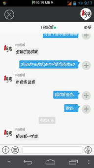 怎么查华为电脑的尺寸(如何查看华为电脑的尺寸,详细指南) 怎么查华为电脑的尺寸(如何查看华为电脑的尺寸,详细指南)