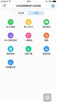 华为电脑怎么下载app store(华为电脑下载App Store的详细步骤指南) 华为电脑怎么下载app store(华为电脑下载App Store的详细步骤指南)