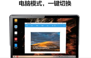 华为电脑怎么制造的啊(华为电脑制造过程揭秘,深度探究硬件制造的奥秘) 华为电脑怎么制造的啊(华为电脑制造过程揭秘,深度探究硬件制造的奥秘)