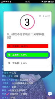 华为答题助手怎么用电脑(华为答题助手电脑使用指南) 华为答题助手怎么用电脑(华为答题助手电脑使用指南)