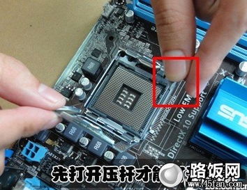 华为电脑主板cpu怎么更换(华为电脑主板CPU更换指南) 华为电脑主板cpu怎么更换(华为电脑主板CPU更换指南)