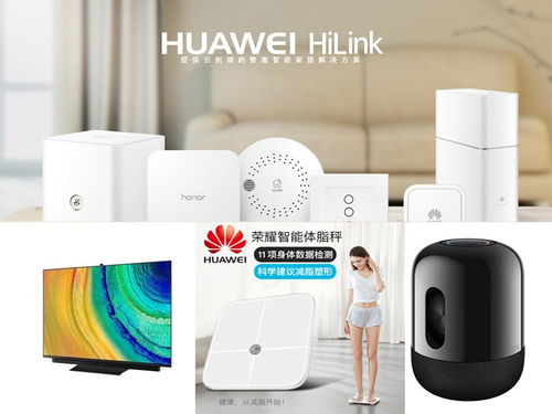 华为soundx怎么连接电脑(华为Sound X连接电脑,详细步骤与操作指南) 华为soundx怎么连接电脑(华为Sound X连接电脑,详细步骤与操作指南)
