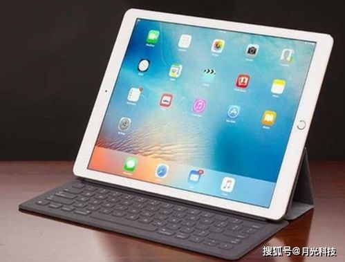 小米spro怎么连华为电脑(小米SPro与华为电脑连接指南)