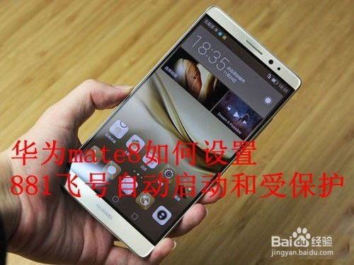 华为电脑黑屏待机怎么唤醒(华为电脑黑屏待机唤醒指南,轻松解决你的电脑休眠问题) 华为电脑黑屏待机怎么唤醒(华为电脑黑屏待机唤醒指南,轻松解决你的电脑休眠问题)