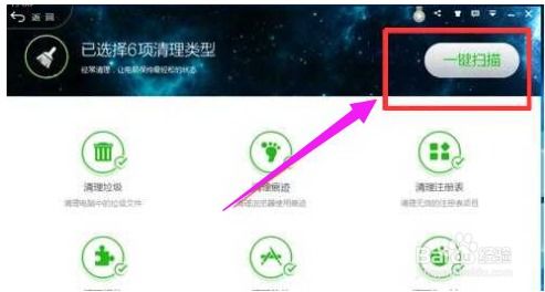 新华为电脑很卡怎么解决(解决新华为电脑卡顿问题的全面指南) 新华为电脑很卡怎么解决(解决新华为电脑卡顿问题的全面指南)