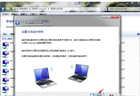 华为电脑插宽带怎么连接(华为电脑连接宽带网络,详细步骤与注意事项) 华为电脑插宽带怎么连接(华为电脑连接宽带网络,详细步骤与注意事项)